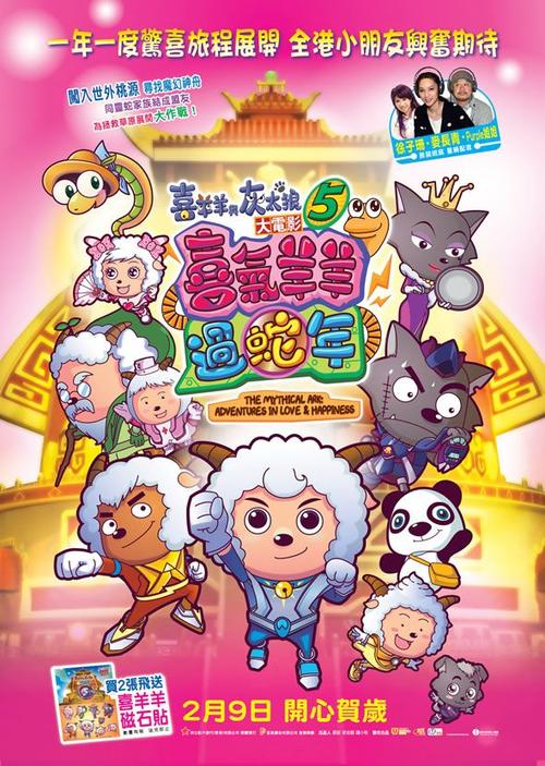 高中毕业证丢了教育局给开证明吗